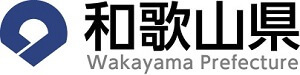 wakayama.jpg