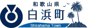 shirahama.jpg